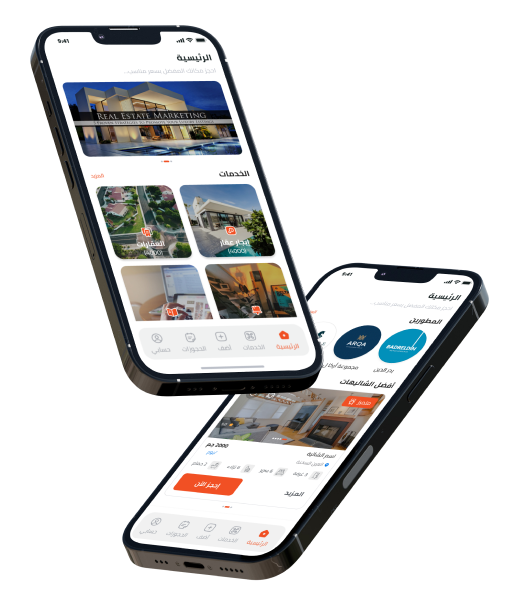 Download Renzo App Now!