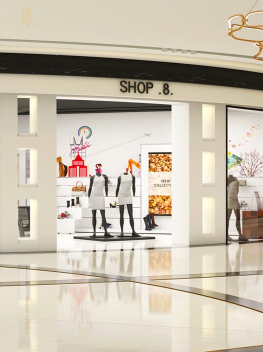 Shop - (in) RIVAN SQUARE - New Capital City - 53 to 100 m²