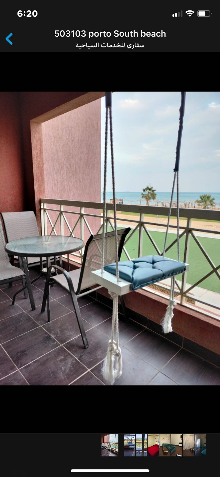 Renzo -   Property 426