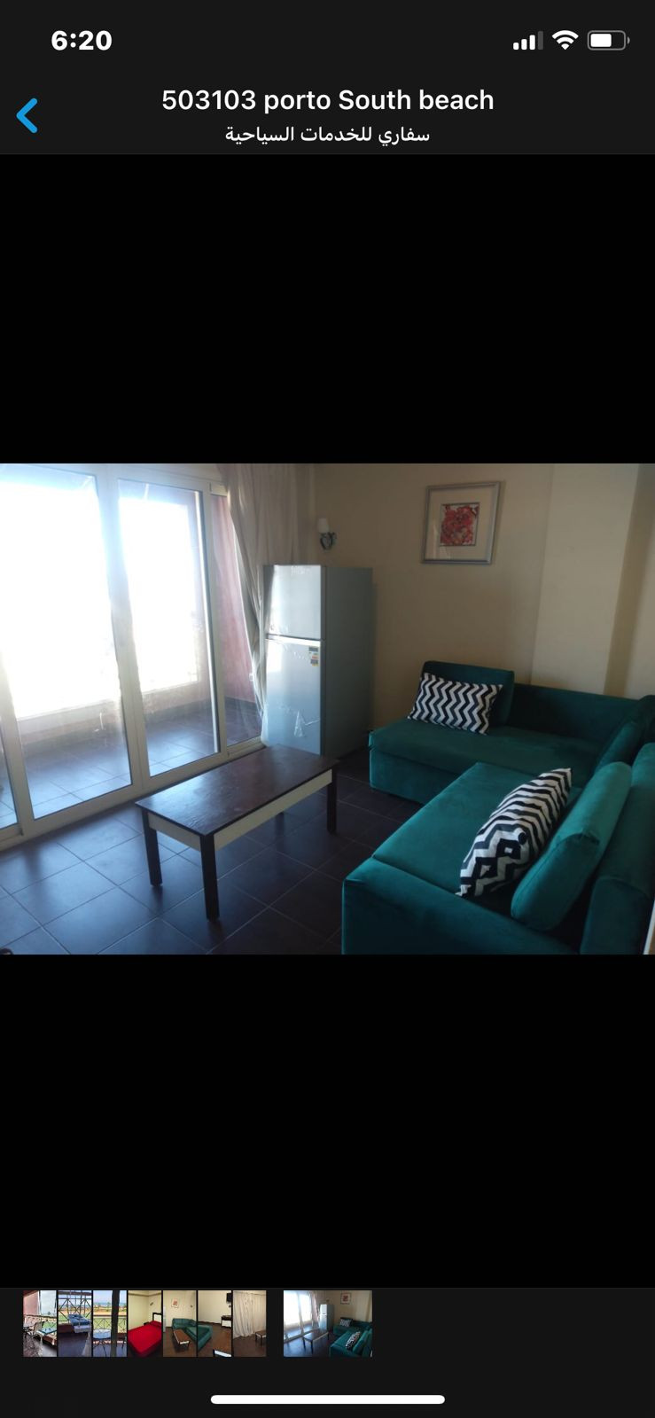 Renzo -   Property 426