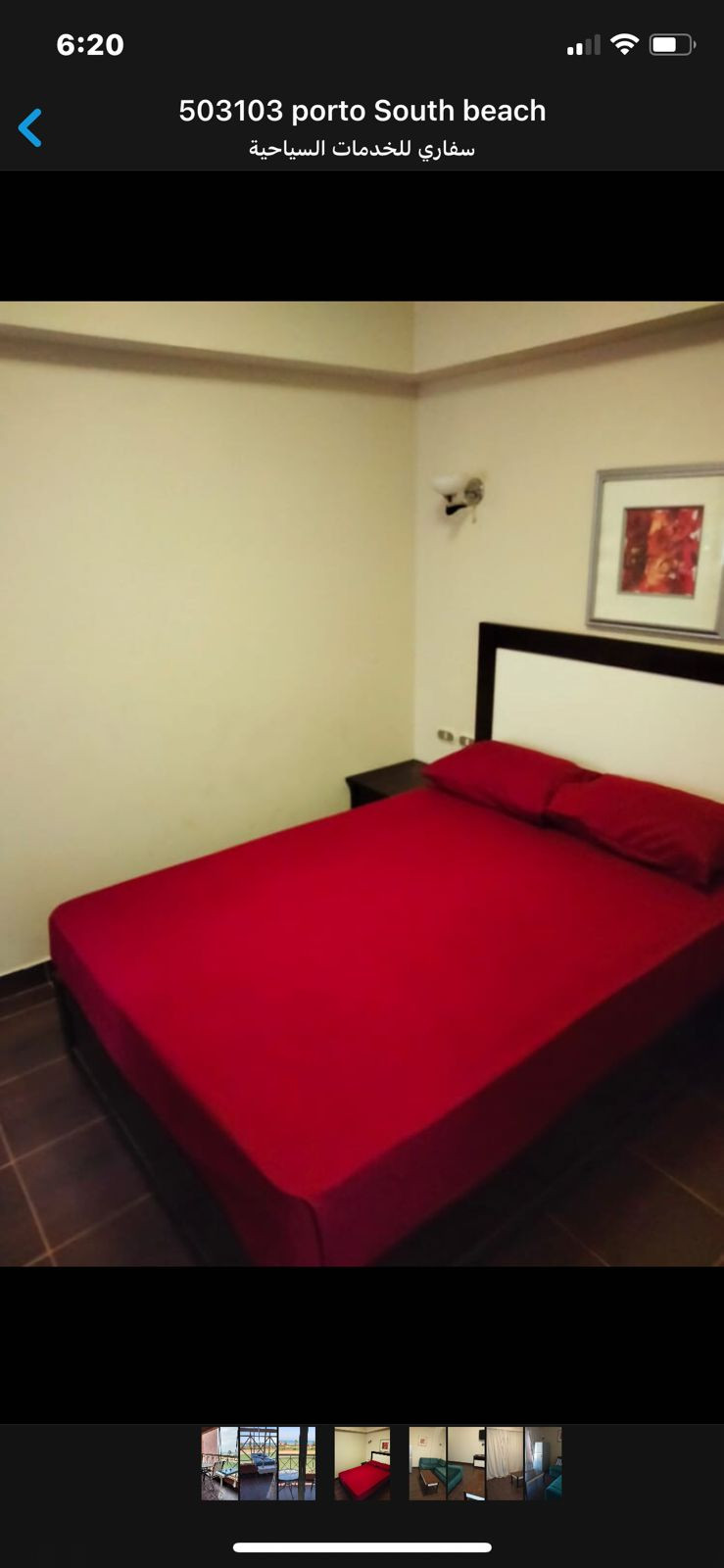 Renzo -   Property 426