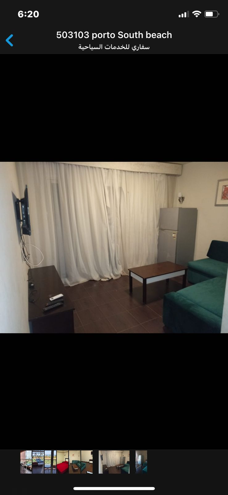 Renzo -   Property 426