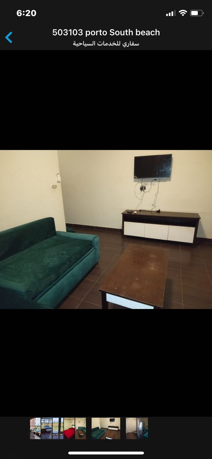 Renzo -   Property 426