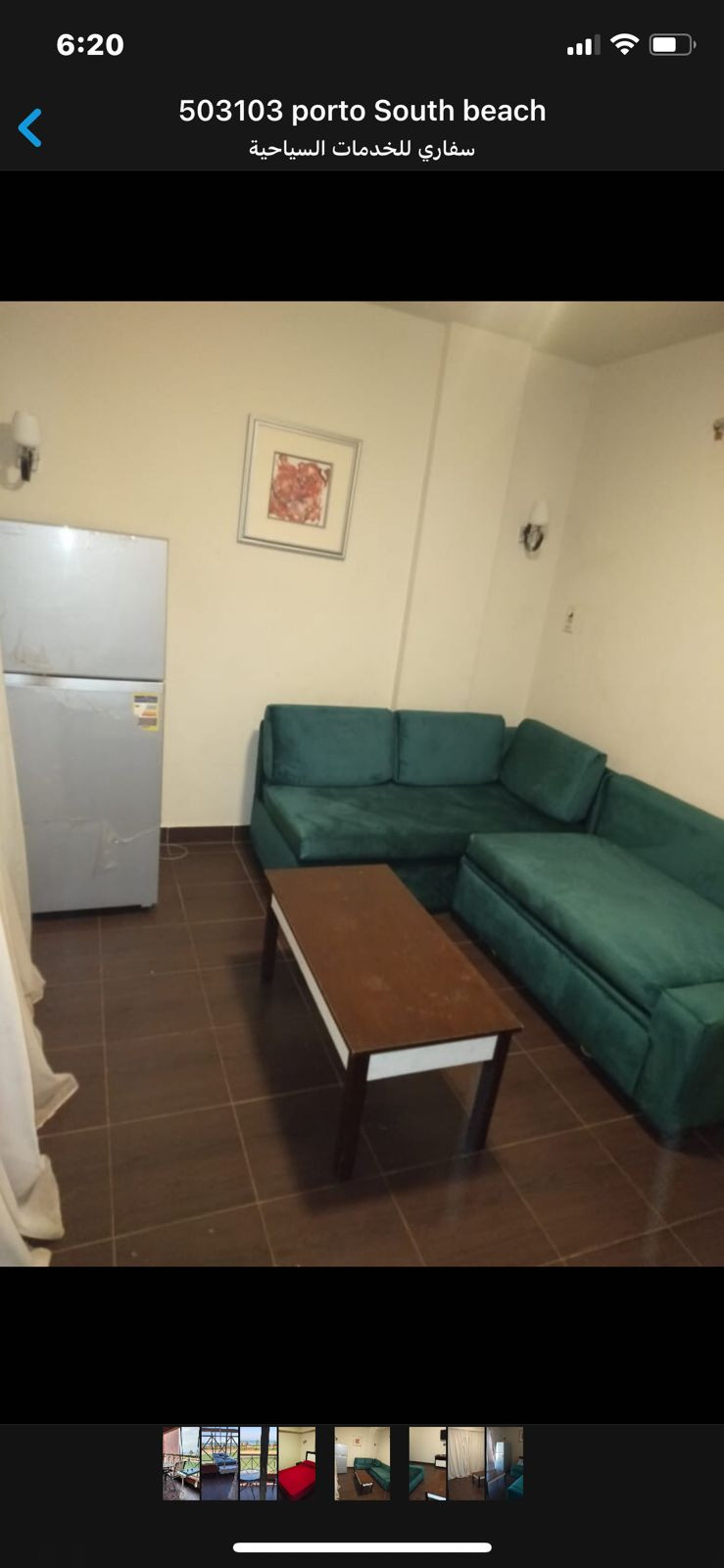 Renzo -   Property 426