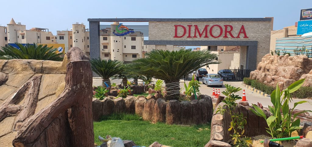 Renzo -   شاليه للايجار قرية ديمور الكيلو ٧٥ غرفتين مكيفين