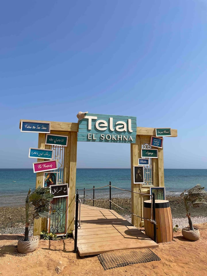  - رنزو Property 750