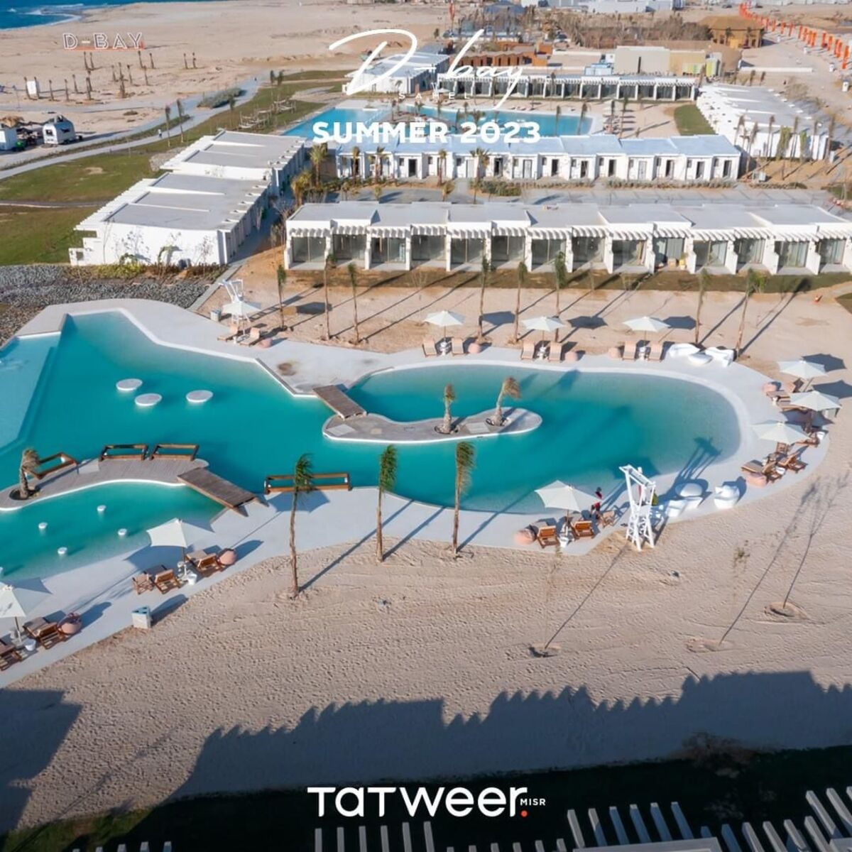 شالية 3 غرف فى فوكا باى