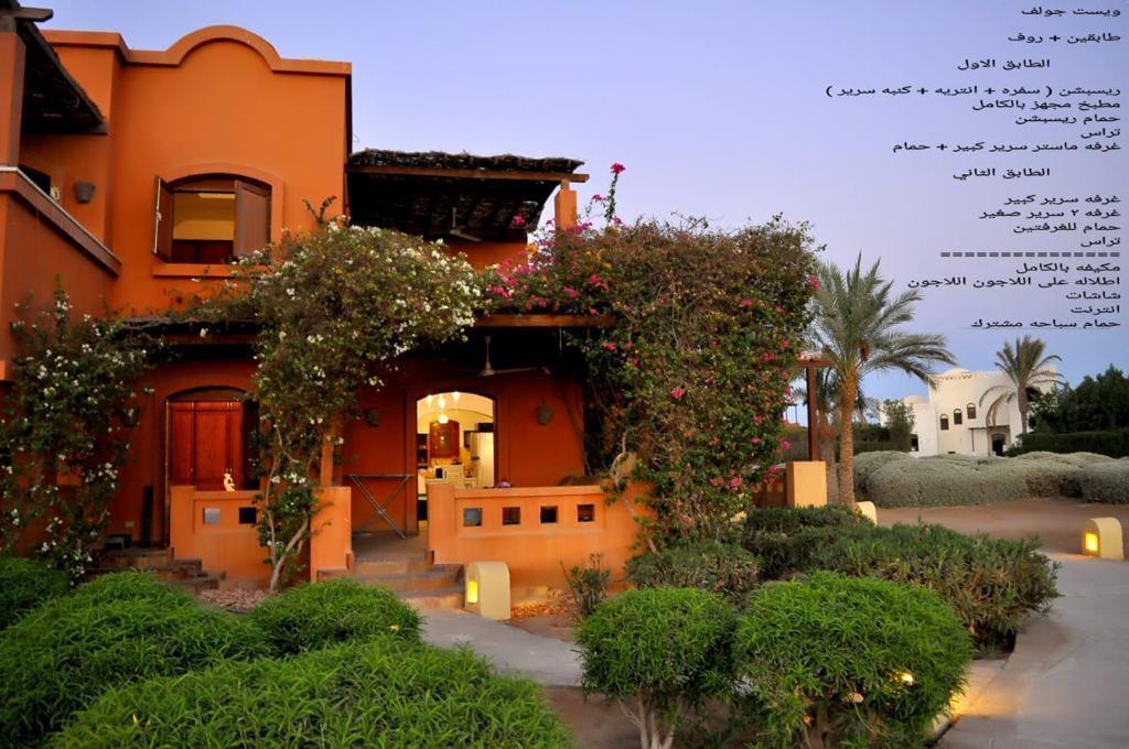 فيلا في ويست جولف