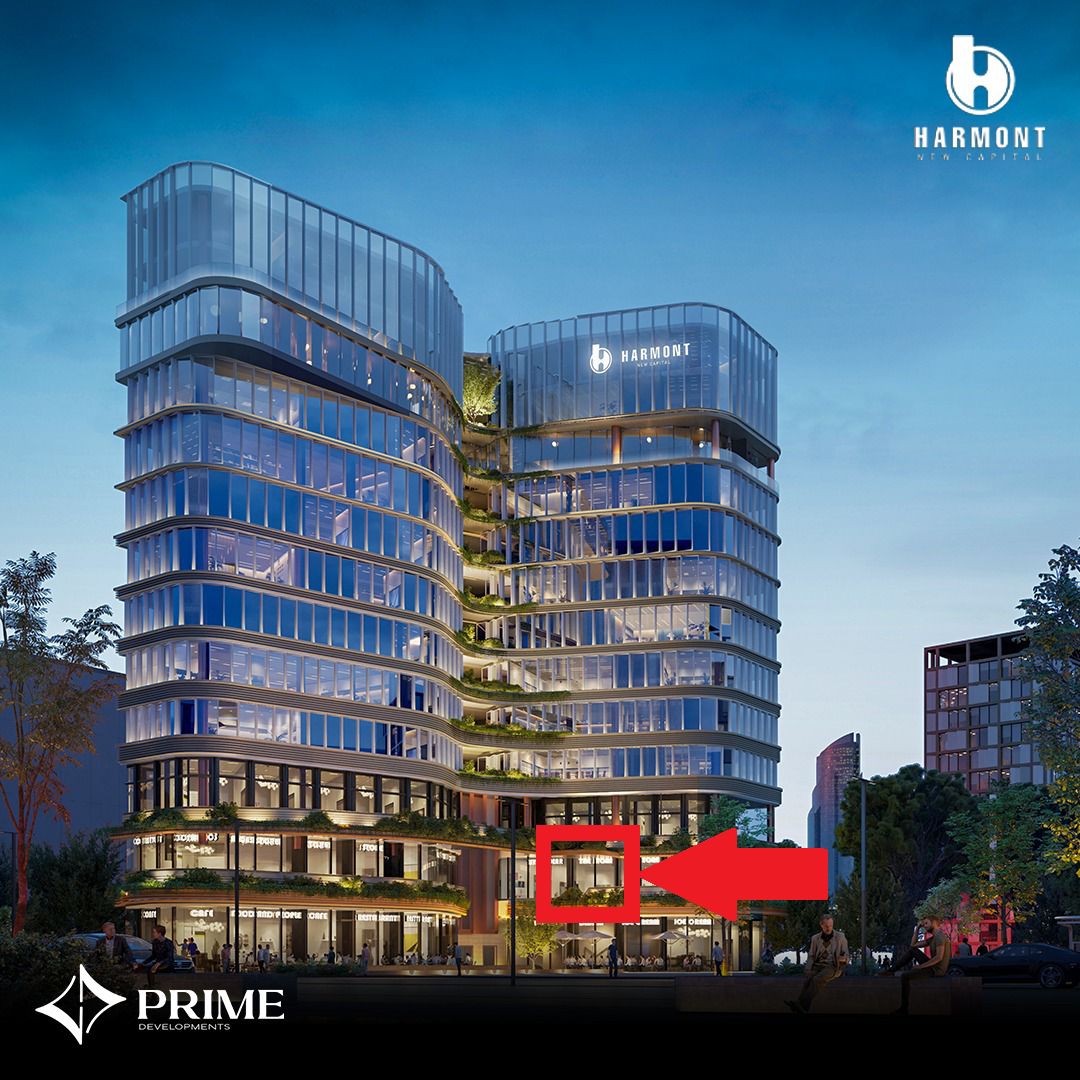 Shop - (in) Harmont Business Complex - New Capital City - 42 to 42 m²