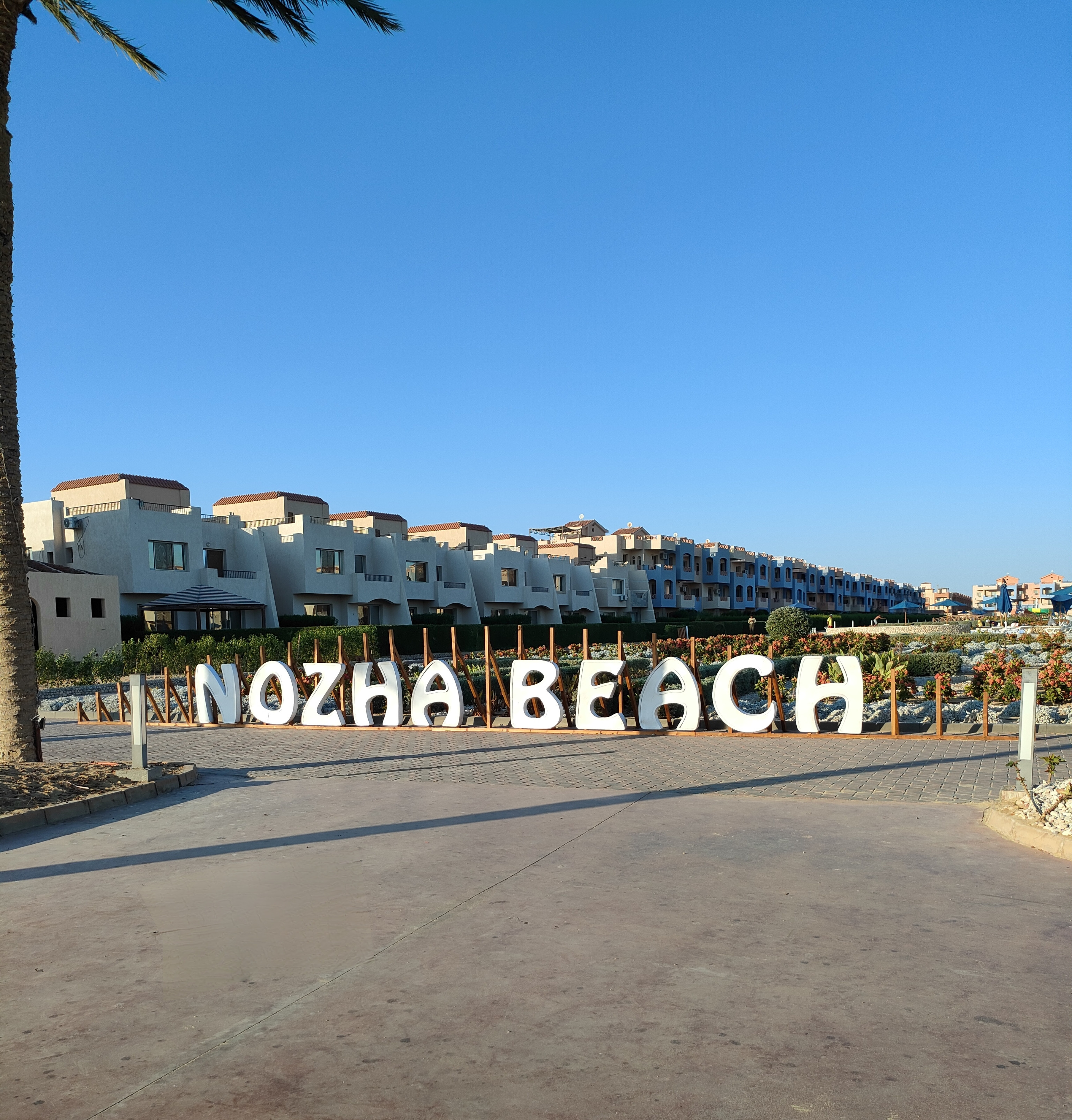 Nozha Beach